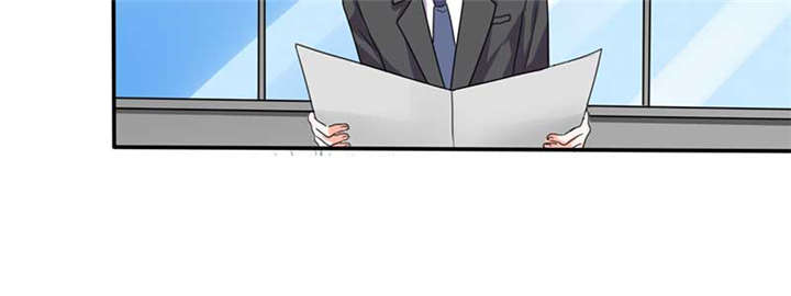 第17章：是我倒贴了1