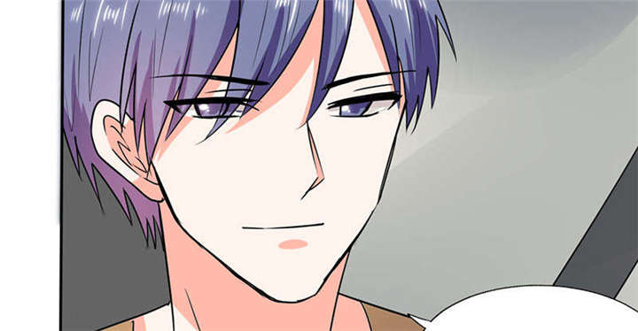 总裁X宅女漫画,第41章：总裁的豪宅4图