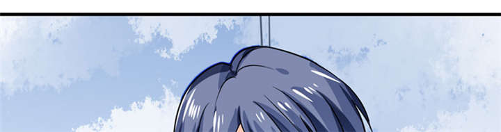 总裁X宅女漫画,第7章：薪资辣么高！1图