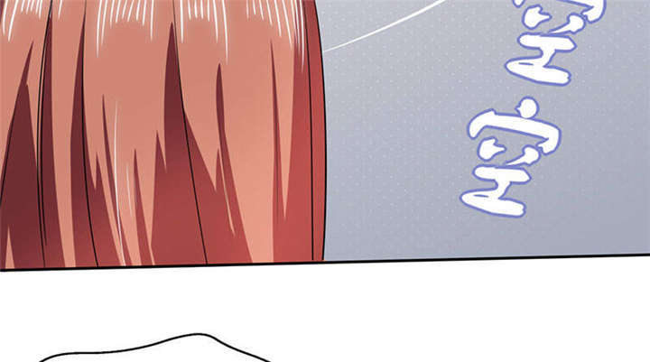 总裁X宅女漫画,第40章：家里被掏空……2图