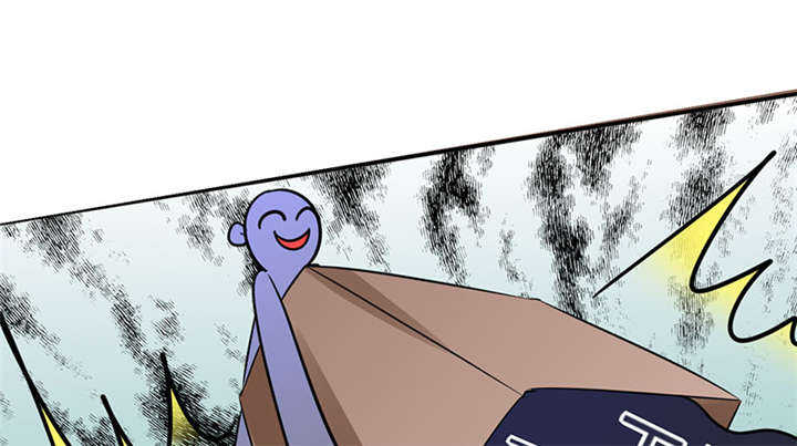 总裁X宅女漫画,第11章：这些事情要牢记哦4图