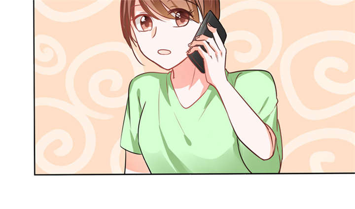 总裁X宅女漫画,第9章：哇，又是内幕嘛！2图