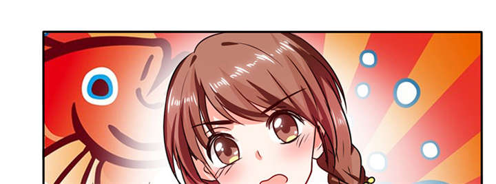 总裁X宅女漫画,第28章：不愧是我挑中的人1图