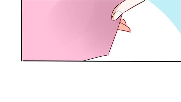 总裁X宅女漫画,第18章：跟我走吧2图