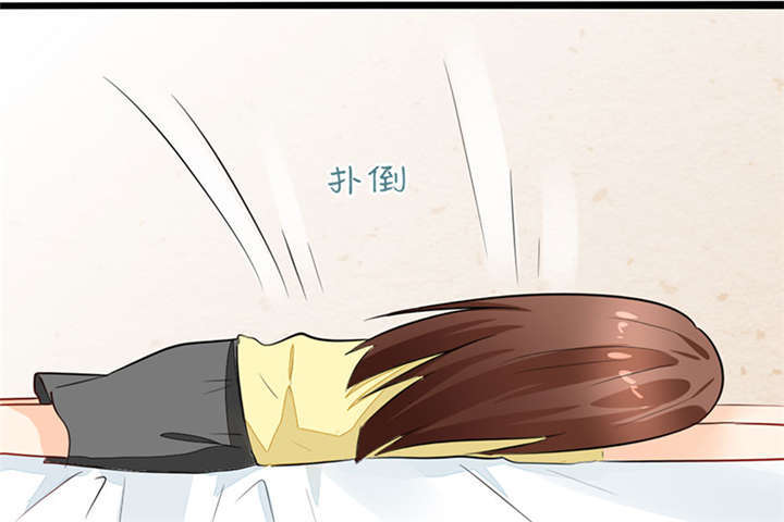 总裁X宅女漫画,第2章：天啦噜！面试来了5图