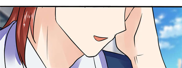 总裁X宅女漫画,第3章：钱钱们！我来了5图