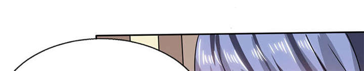 总裁X宅女漫画,第25章：番外篇二  ：打扰了！4图