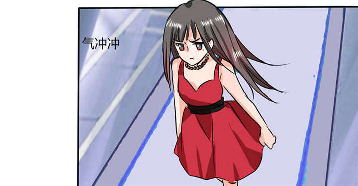 总裁X宅女漫画,第38章：这和剧本不一样呐！5图