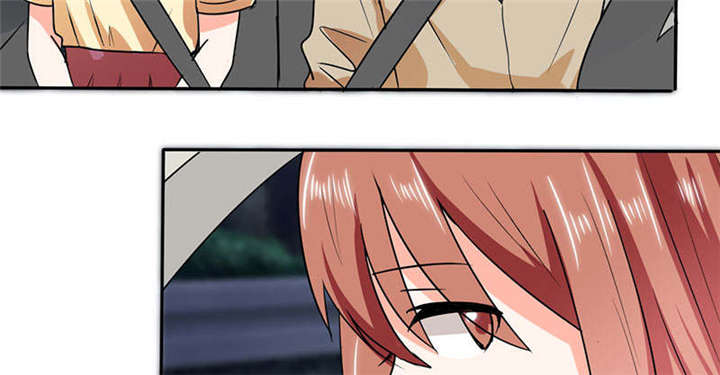总裁X宅女漫画,第41章：总裁的豪宅5图