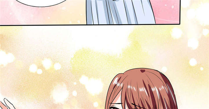 总裁X宅女漫画,第44章：跟你回房4图