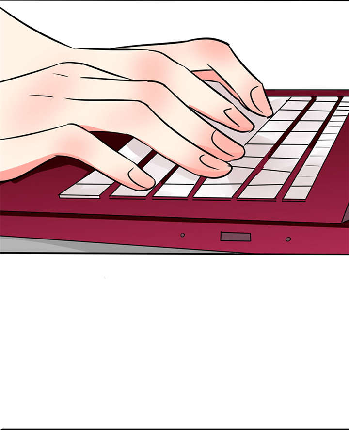 总裁X宅女漫画,第22章：暴力的顾总4图