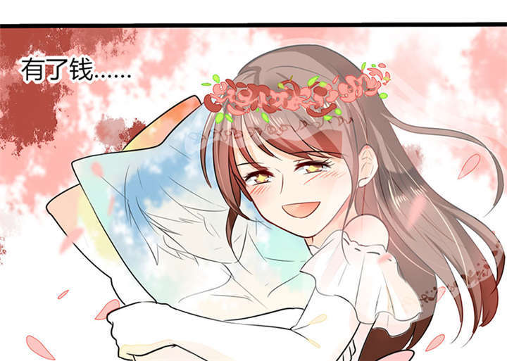 总裁X宅女漫画,第2章：天啦噜！面试来了2图