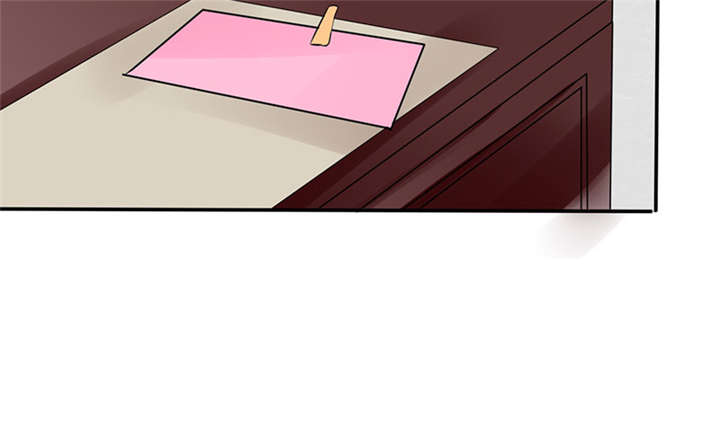 总裁X宅女漫画,第18章：跟我走吧5图