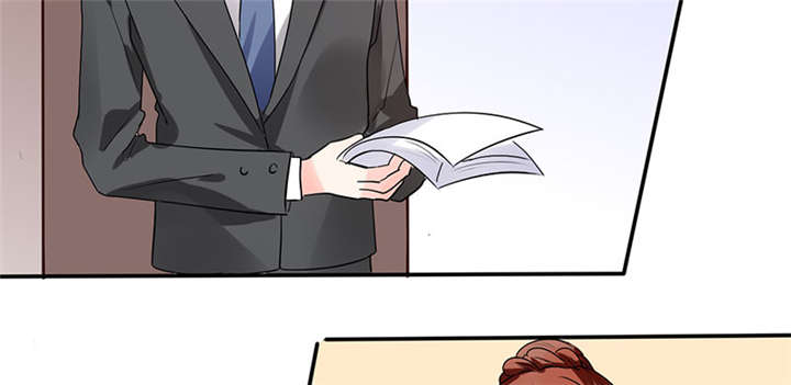 总裁X宅女漫画,第12章：原来是他！2图