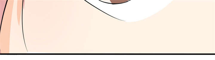 总裁X宅女漫画,第2章：天啦噜！面试来了1图
