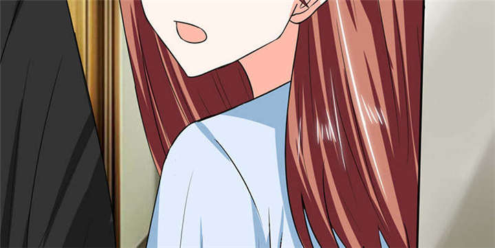 总裁X宅女漫画,第44章：跟你回房2图