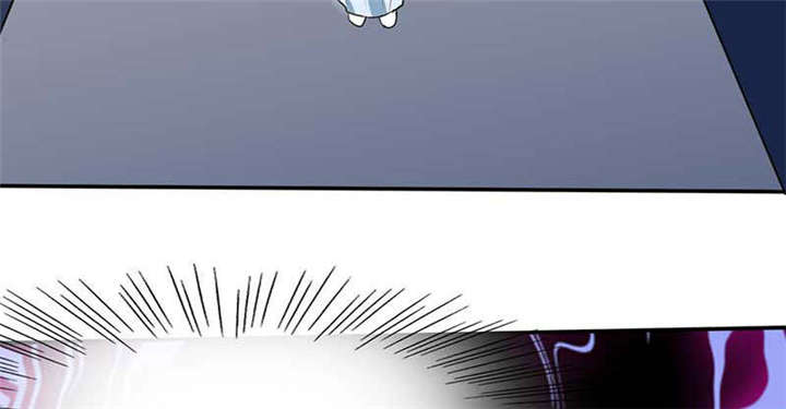 总裁X宅女漫画,第43章：什么声音呀！5图