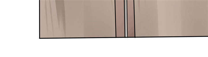 总裁X宅女漫画,第25章：番外篇二  ：打扰了！1图