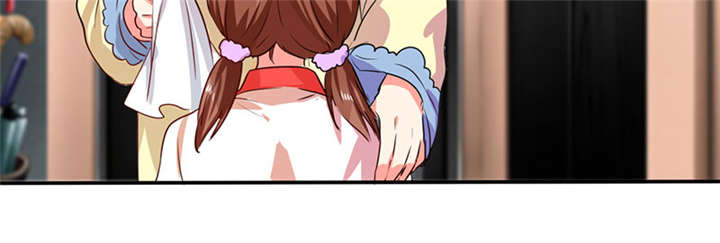 总裁X宅女漫画,第24章：番外篇一：儿时往事1图