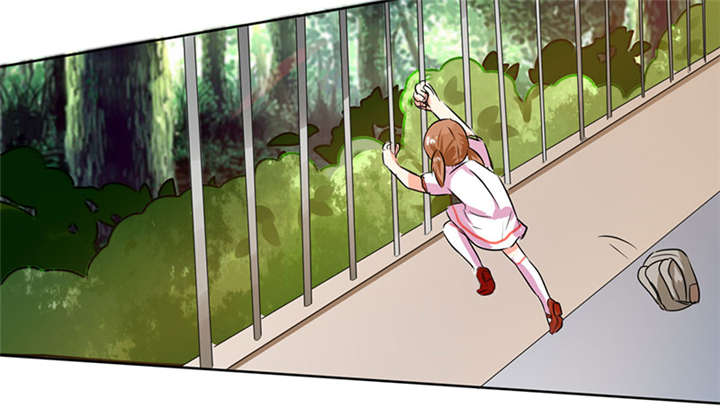总裁X宅女漫画,第24章：番外篇一：儿时往事1图