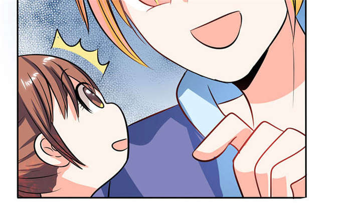 总裁X宅女漫画,第33章：做造型？我是专业的！2图
