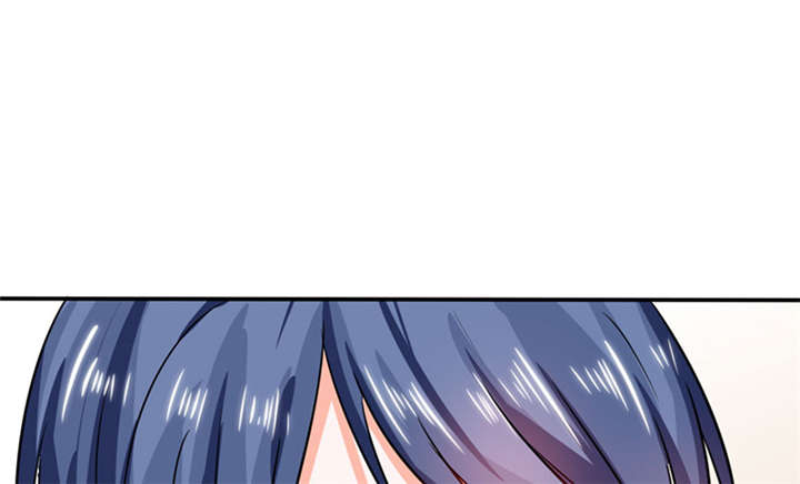 总裁X宅女漫画,第18章：跟我走吧5图