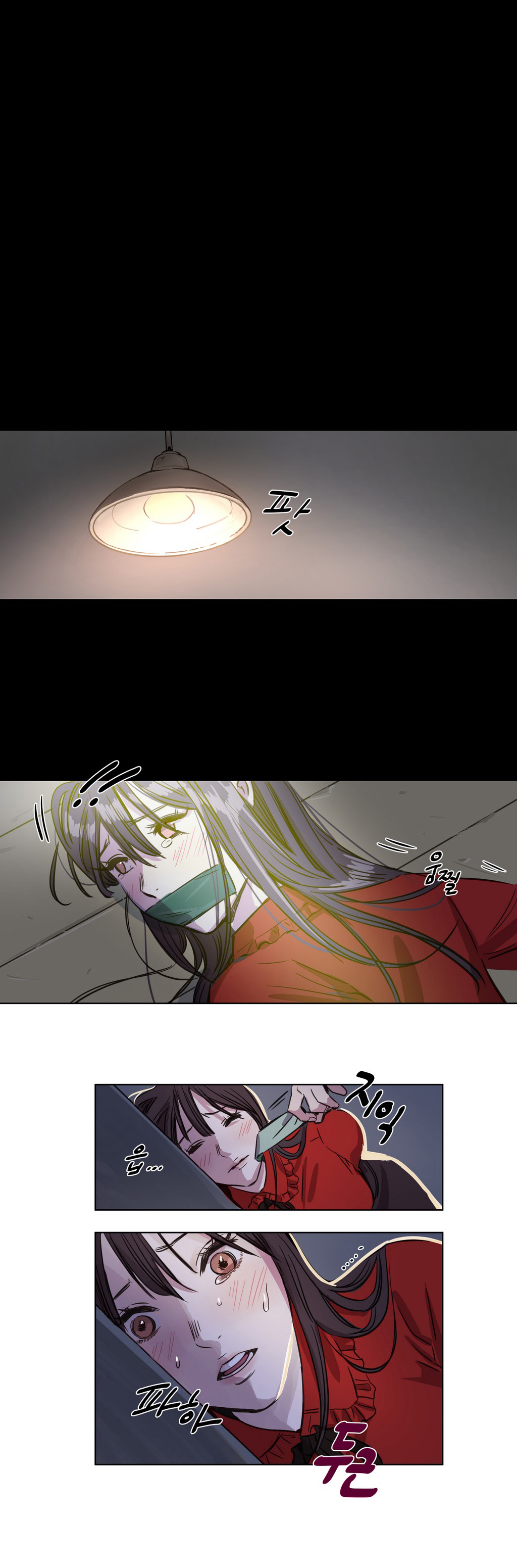 首长，放了我漫画,第1章：开始4图