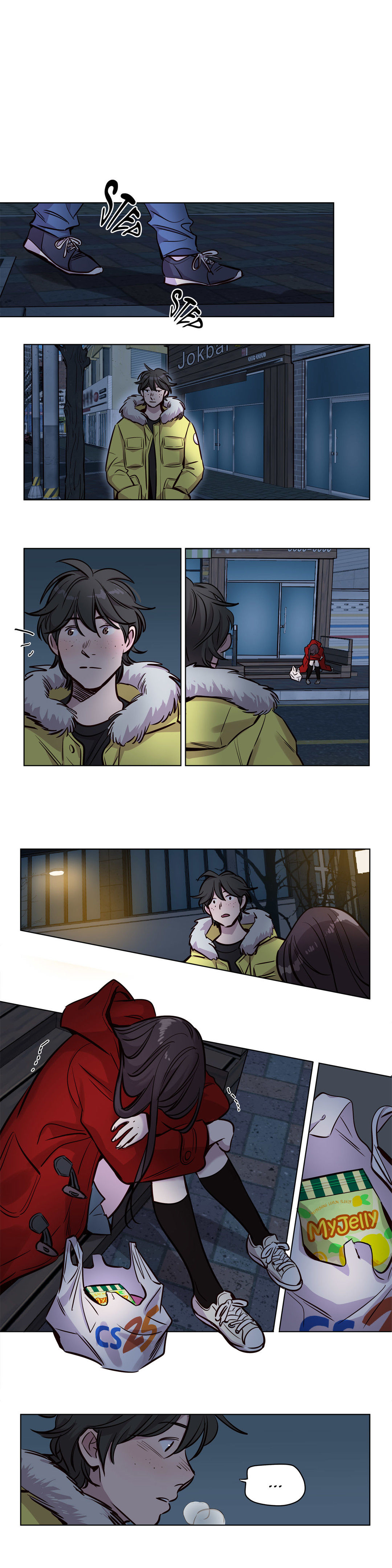 首长大人求放过漫画,第52章：好心1图