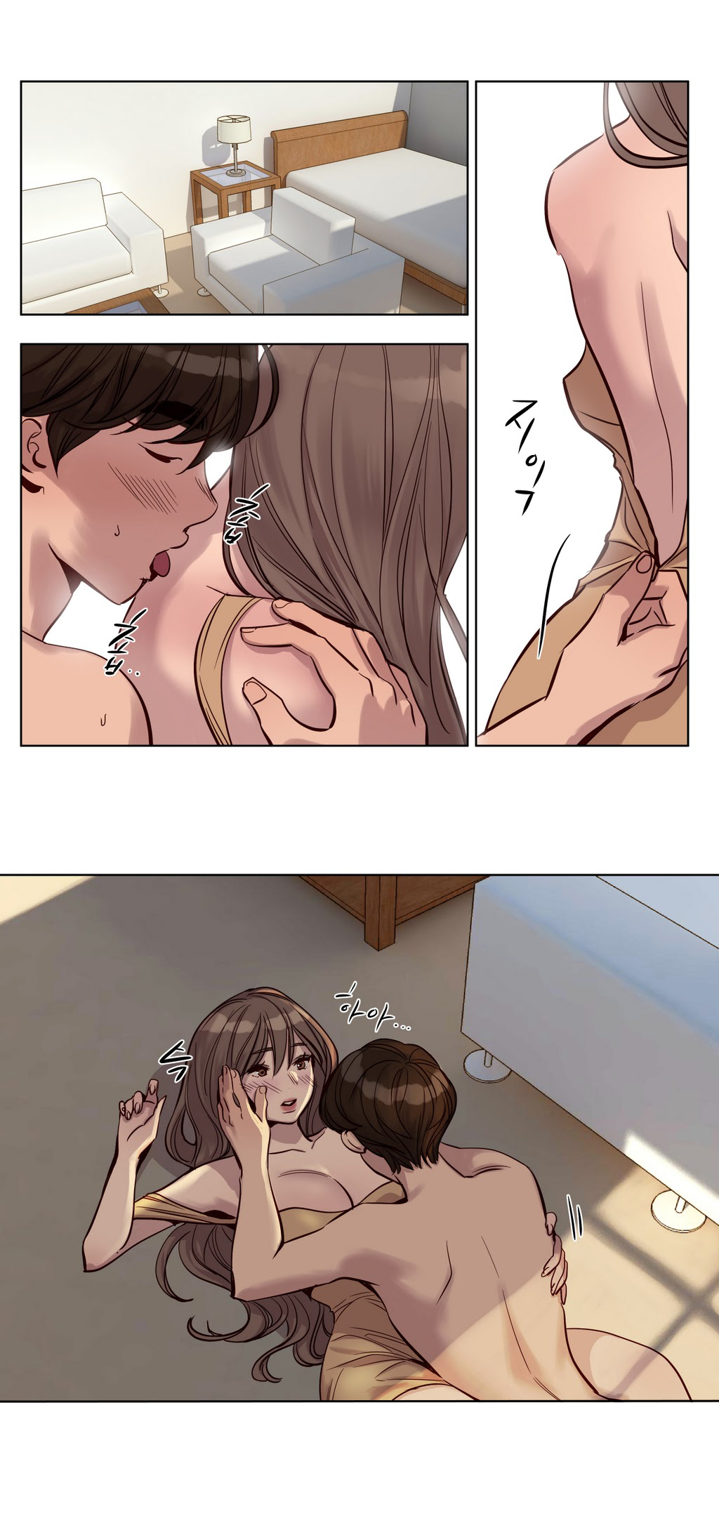 首长下连队漫画,第22章：挽留3图