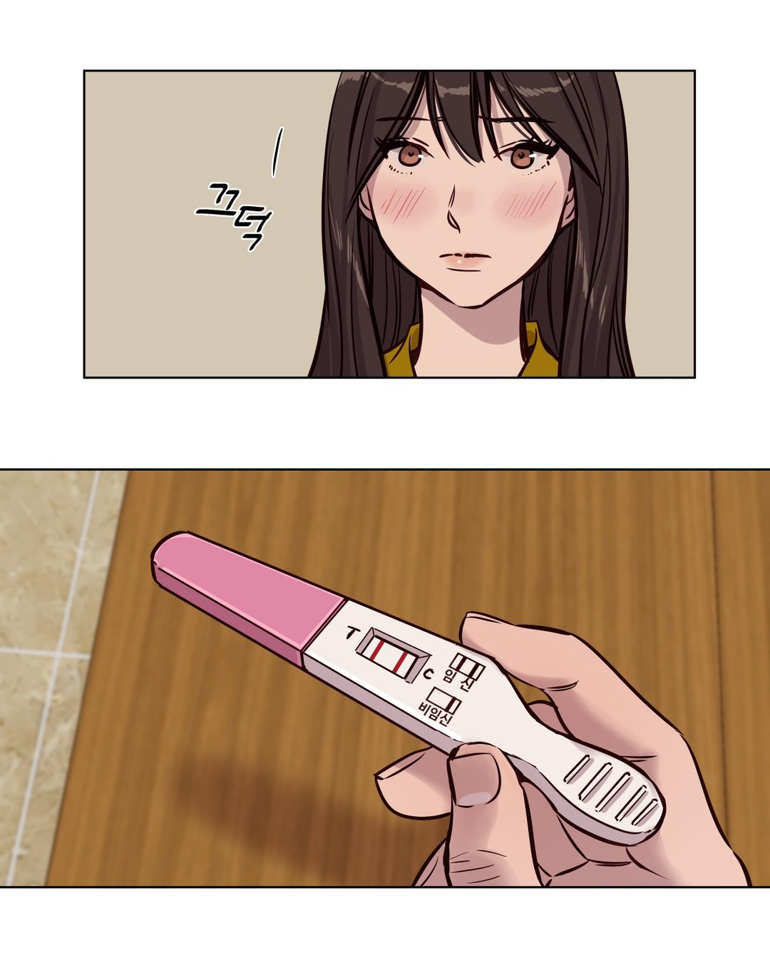 首长下连队漫画,第46章：怀孕4图