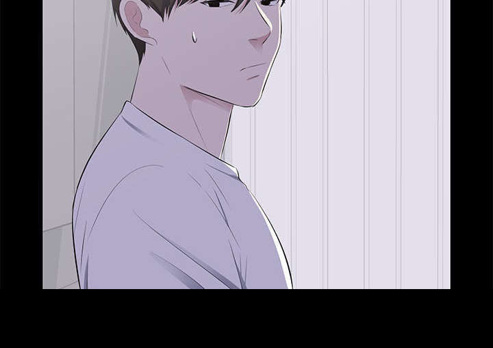 破坏计划漫画,第2章：藤原小姐2图