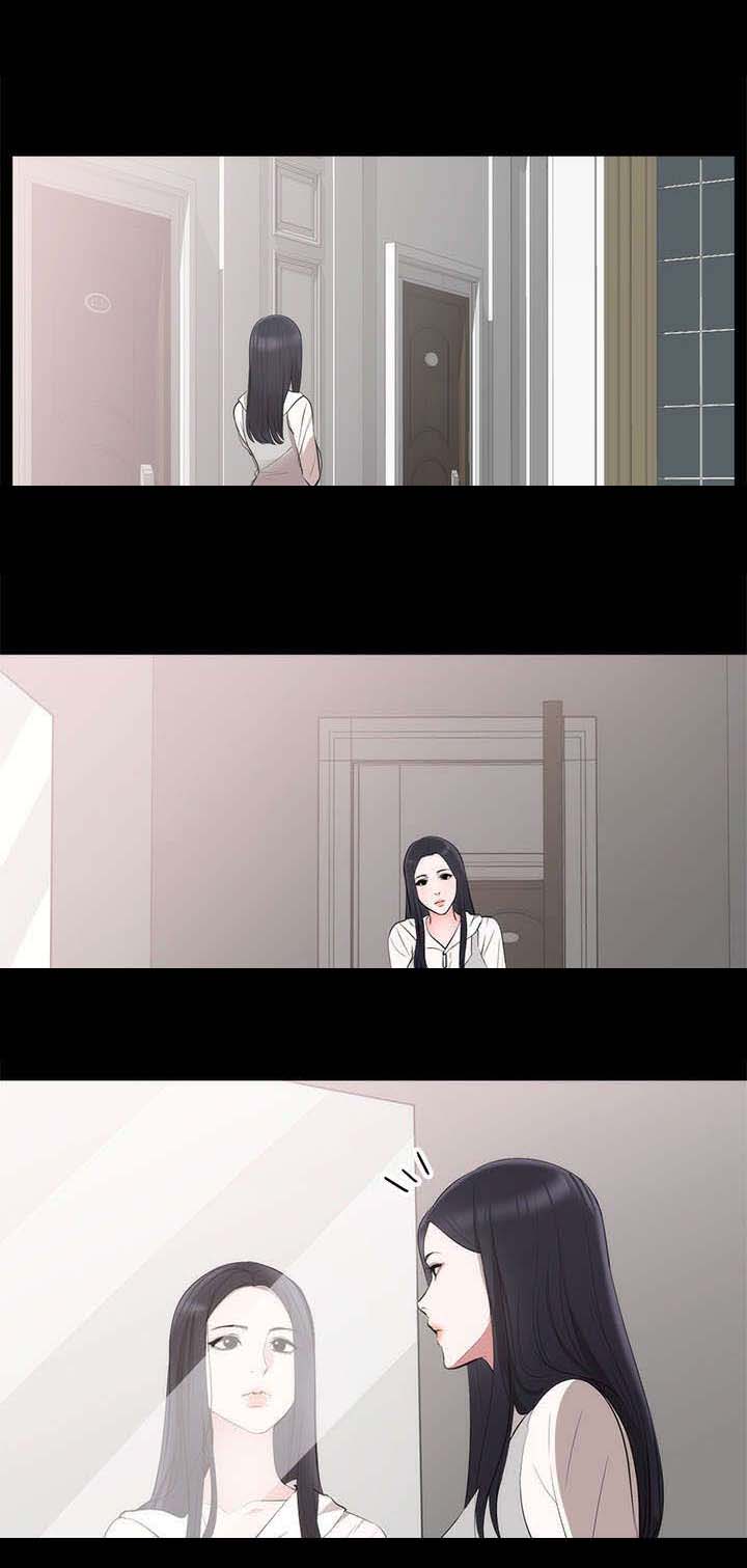 破坏计划漫画,第8章：在哪见过1图