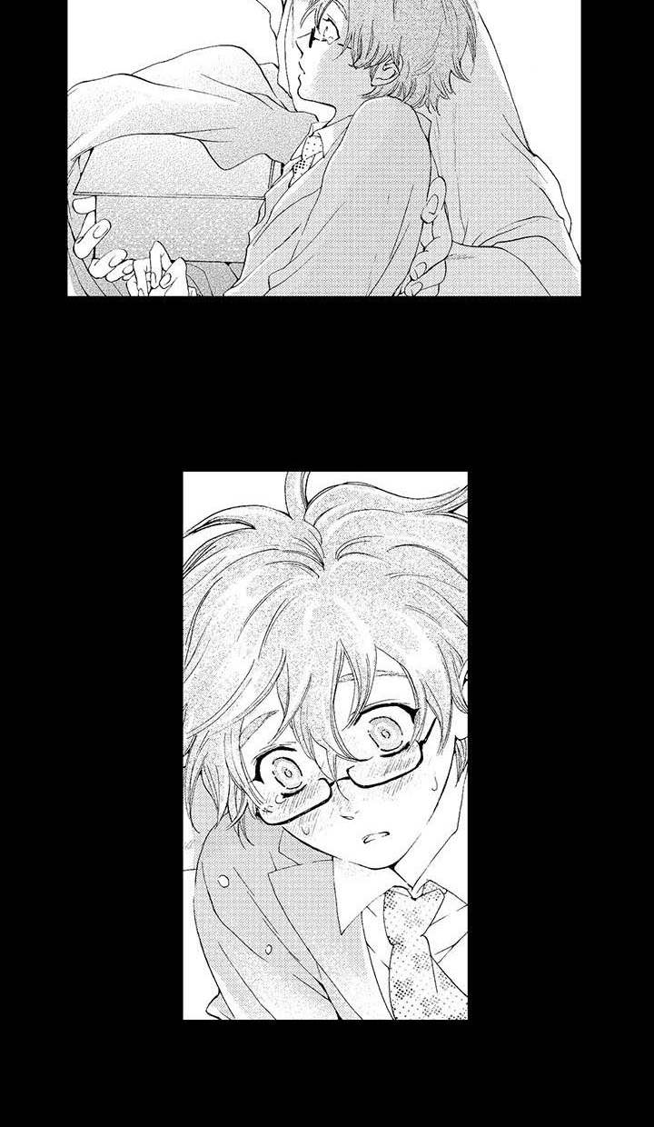 为作品而生漫画,第2章：小猫3图