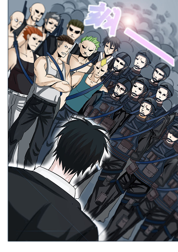 神的游戏漫画,第27章：1图