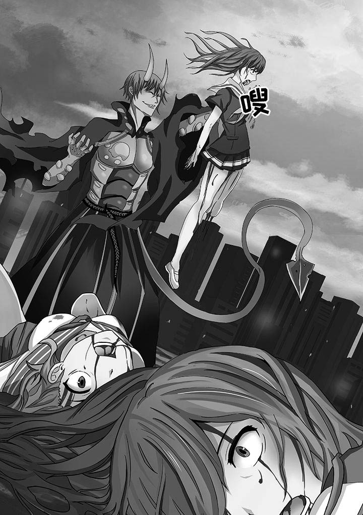 神的游戏漫画,第14章：1图