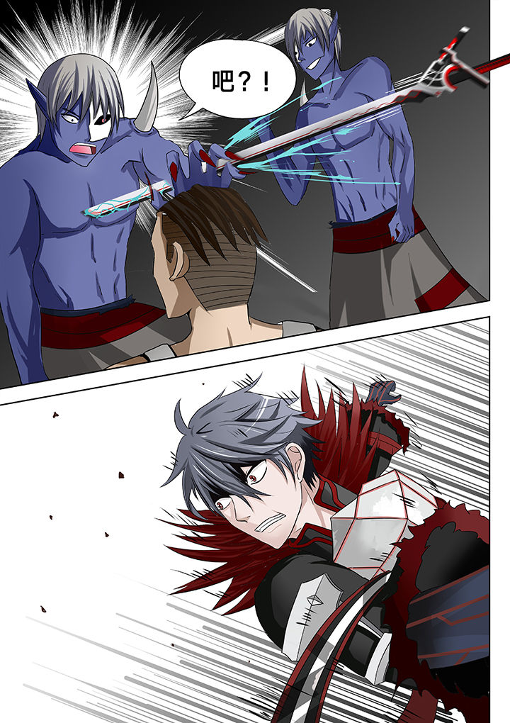 神的游戏漫画,第18章：1图