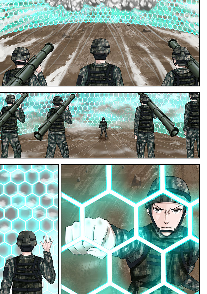 神的游戏漫画,第12章：4图