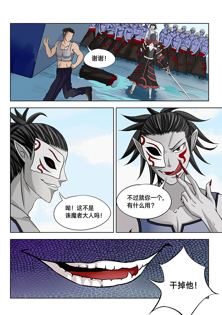 第19章：1