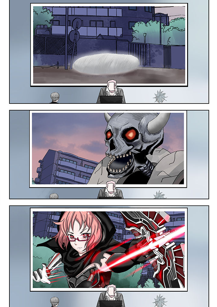 神的游戏漫画,第9章：3图