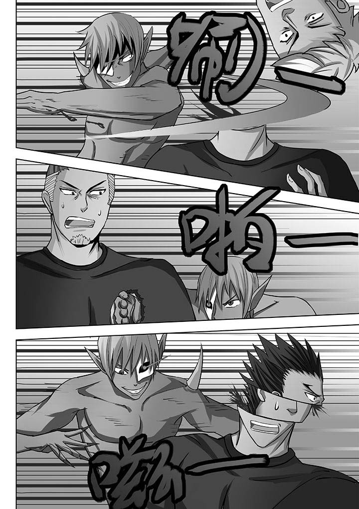 神的游戏漫画,第18章：3图