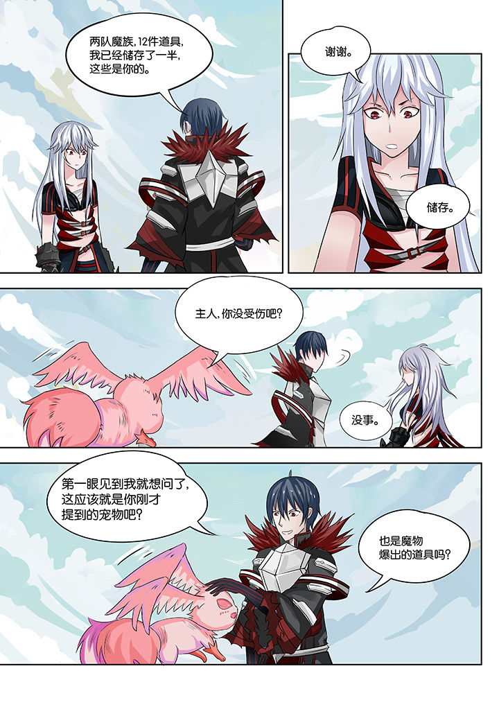 第23章：2