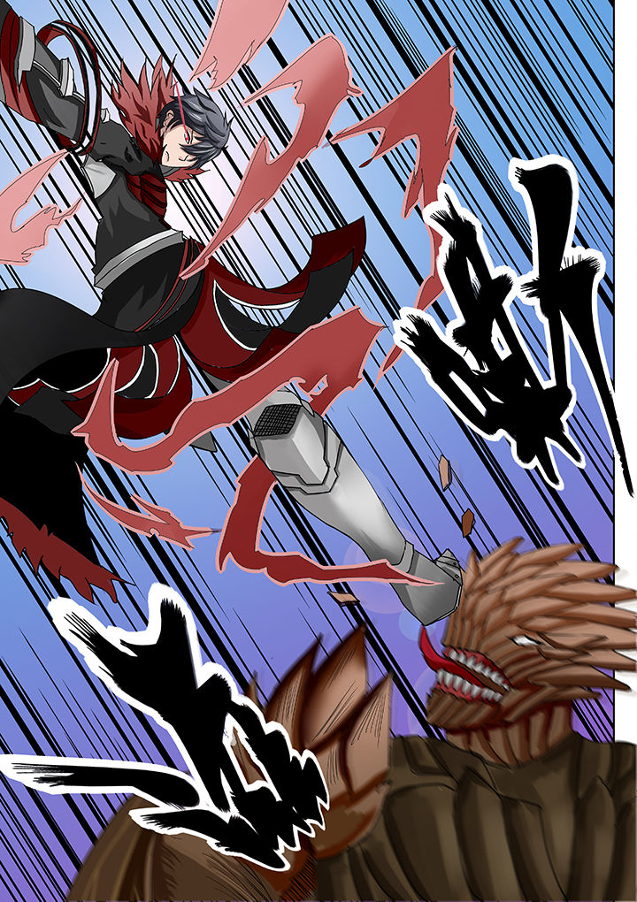 神的游戏漫画,第7章：3图