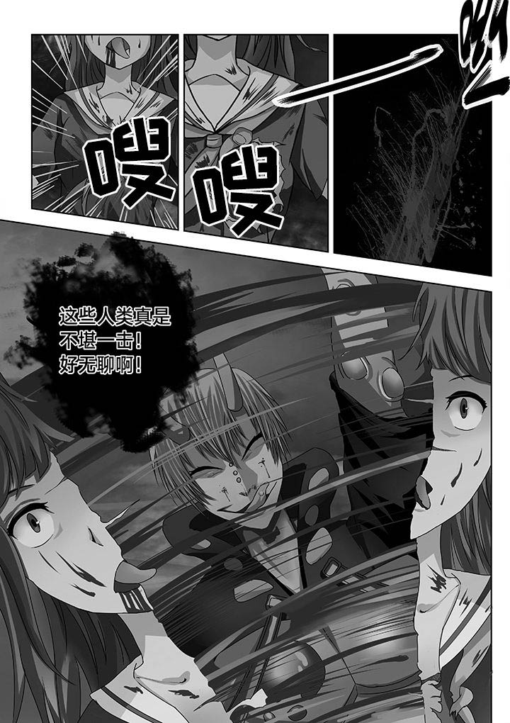 神的游戏漫画,第14章：2图