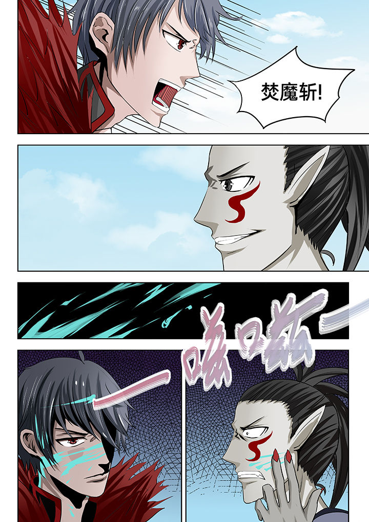 第19章：3