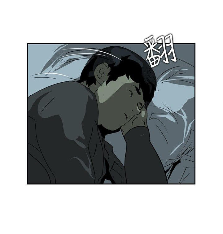 美丽蜕变的意思漫画,第3章：交换4图