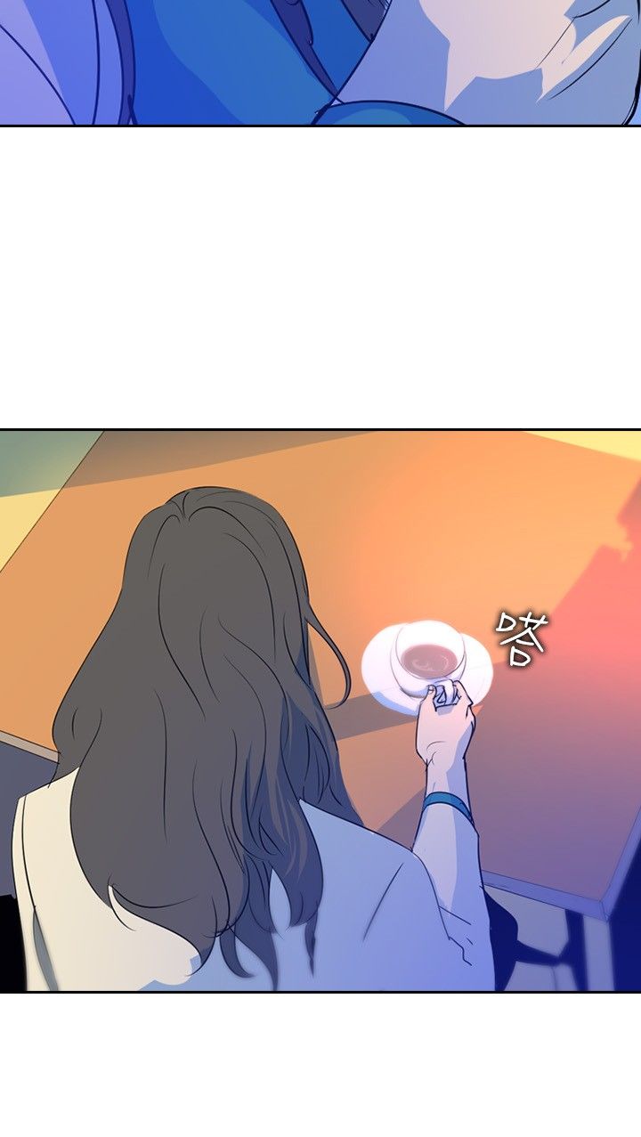 美丽蜕变的意思漫画,第18章：交给我了1图