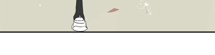 美丽蜕变之路漫画,第8章：面试1图