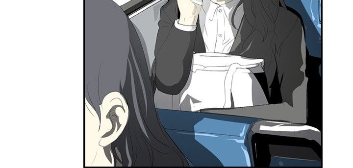 美丽头像图片漫画,第8章：面试1图