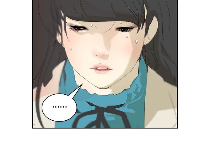 美丽蜕变的文案漫画,第17章：谈话1图