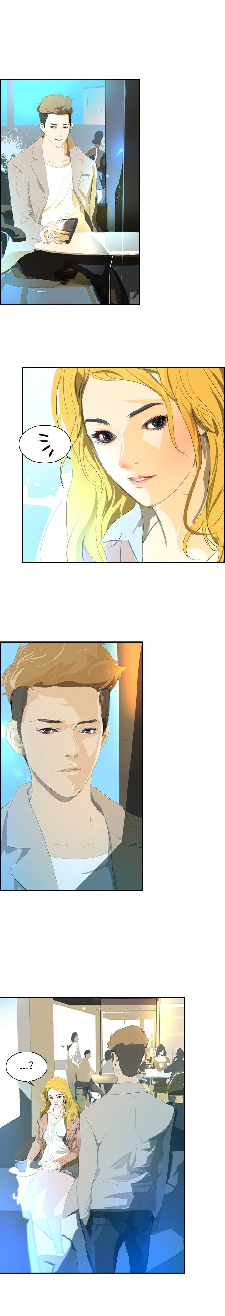 美丽蜕变女装店漫画,第27章：夜店5图